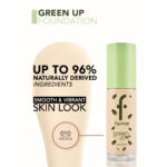 کرم پودر شیشه ای گیاهی فلورمار مدل Green Up - Image 2